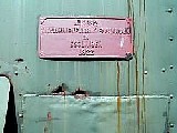 bahn09.jpg